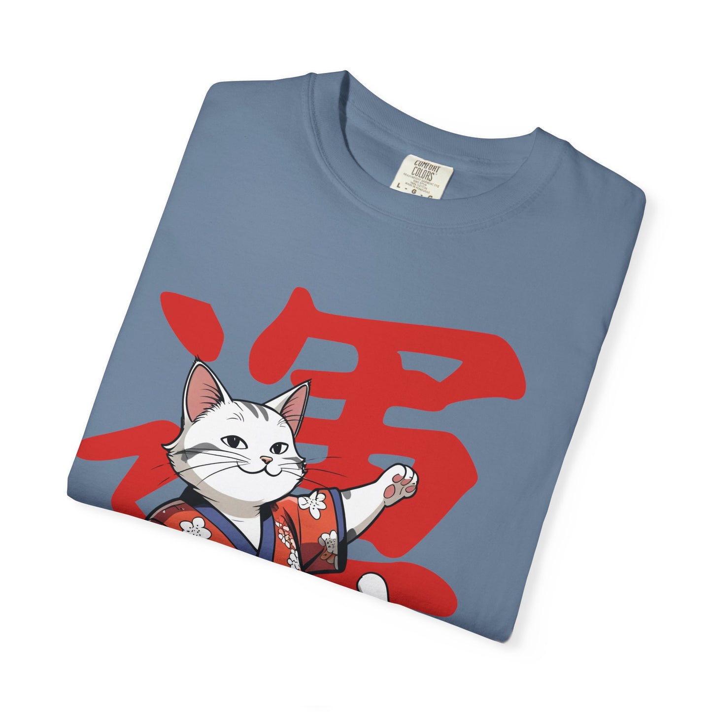 Lucky Cat T-Shirt, Garment-Dyed Tee, Cute Cat Apparel, Japanese Style Shirt, Cat Lover Gift, Casual Wear