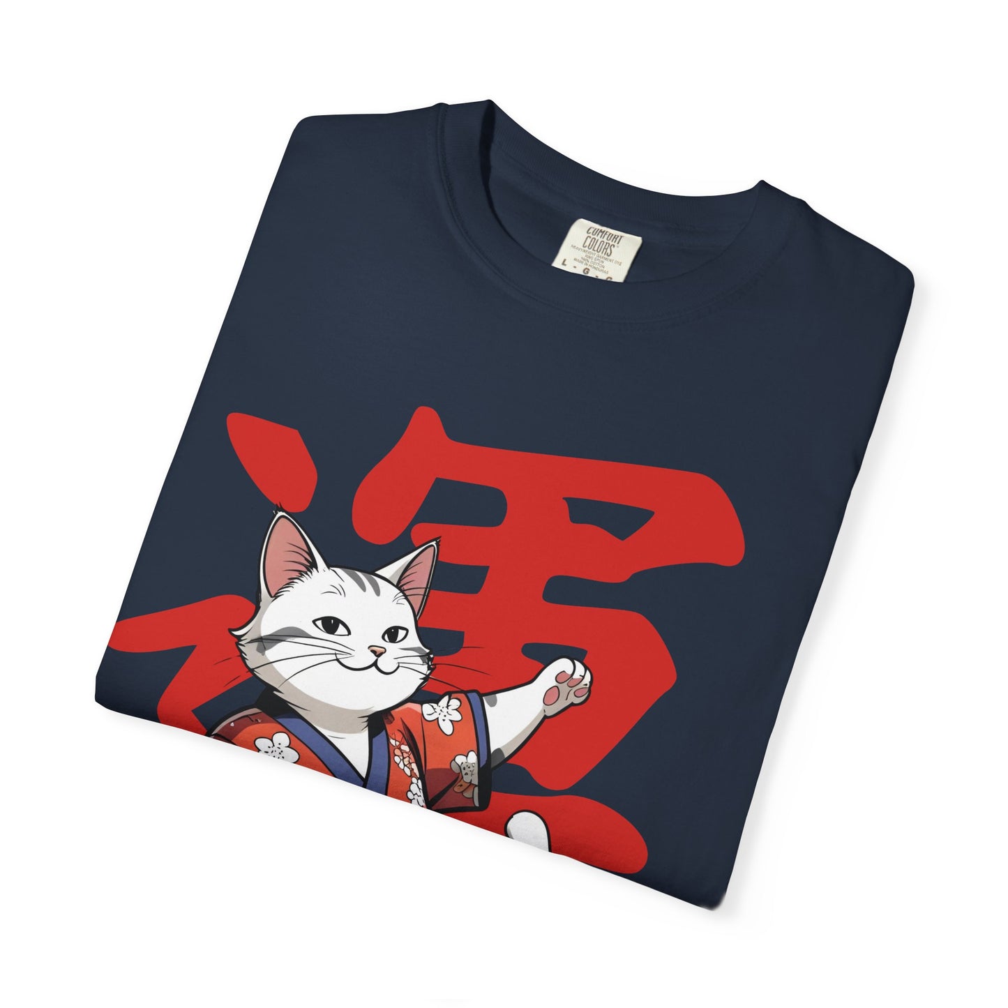 Lucky Cat T-Shirt, Garment-Dyed Tee, Cute Cat Apparel, Japanese Style Shirt, Cat Lover Gift, Casual Wear