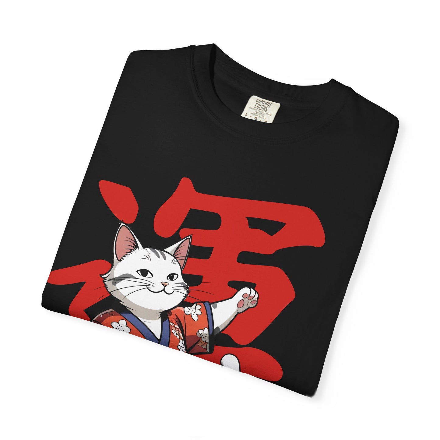 Lucky Cat T-Shirt, Garment-Dyed Tee, Cute Cat Apparel, Japanese Style Shirt, Cat Lover Gift, Casual Wear