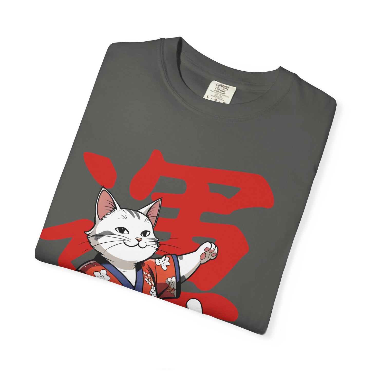Lucky Cat T-Shirt, Garment-Dyed Tee, Cute Cat Apparel, Japanese Style Shirt, Cat Lover Gift, Casual Wear