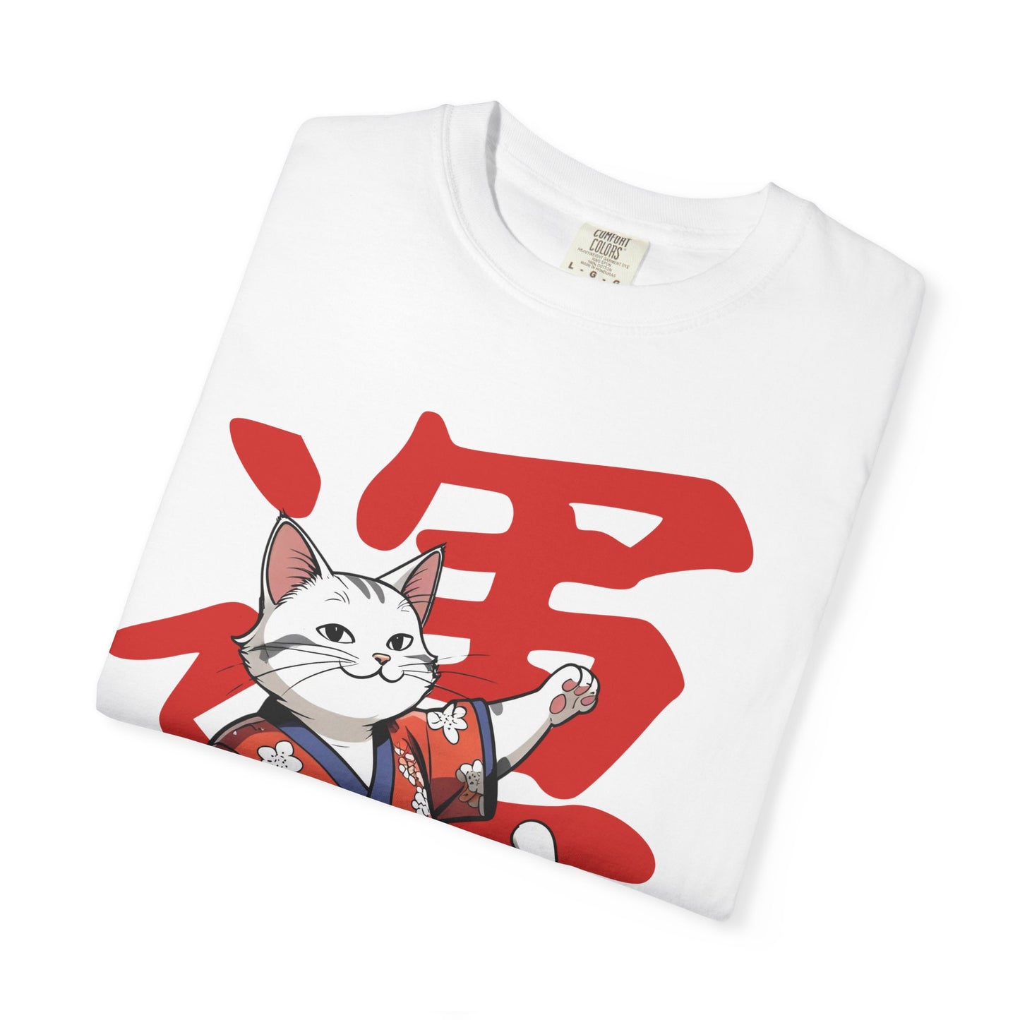 Lucky Cat T-Shirt, Garment-Dyed Tee, Cute Cat Apparel, Japanese Style Shirt, Cat Lover Gift, Casual Wear