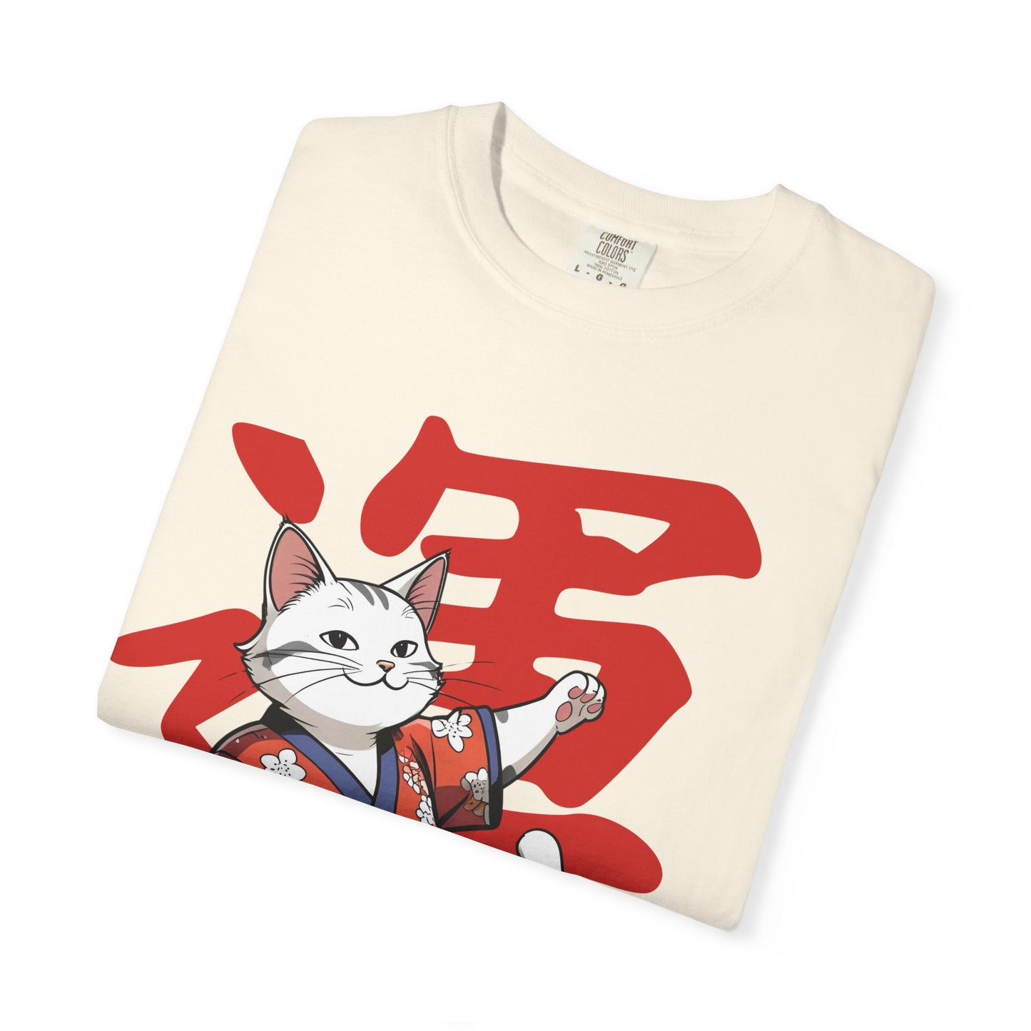 Lucky Cat T-Shirt, Garment-Dyed Tee, Cute Cat Apparel, Japanese Style Shirt, Cat Lover Gift, Casual Wear
